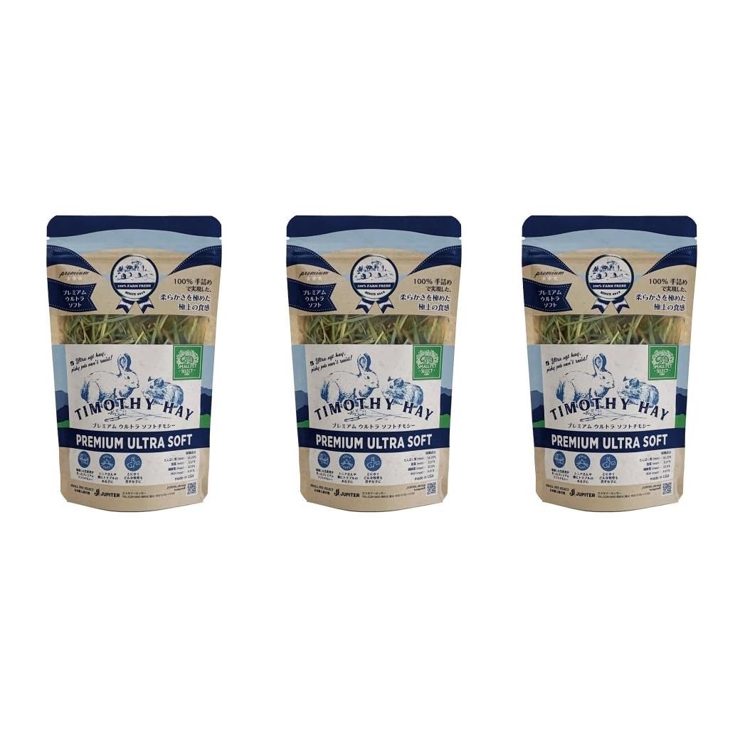 Amazon | スモールペットセレクト プレミアム ウルトラソフトチモシー